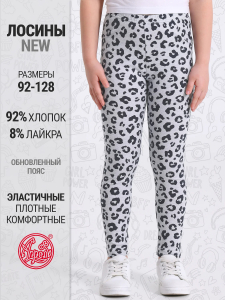 Апрель Лосины 1ДРЛ4927804н