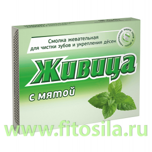 Смолка жевательная 