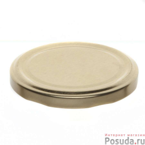 Крышка Твист-офф (ЗТИ) III-82 золото арт. -III-82G-