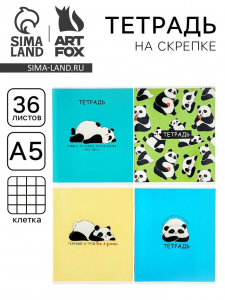 Тетрадь в клетку, 36 л., А5, на скрепке, блок №1 «Панды» МИКС