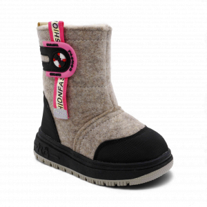 Валенки 8836-3D бежевые