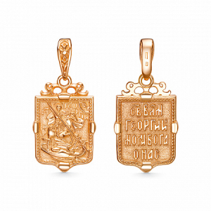 Образ (Георгий Победоносец) из серебра литье золоченное