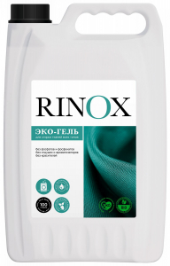 Rinox Universal Гель для стирки тканей всех типов 5 л