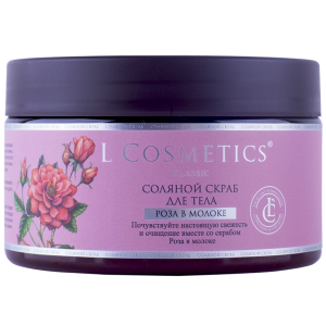 Соляной скраб для тела «роза в молоке» 310 г