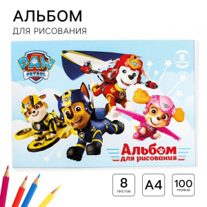 Альбом для рисования А4, 8 листов 100 г/м?, на скрепке, «Щенячий патруль»