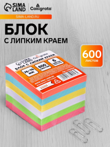 Блок с липким краем 76 мм?76 мм 600 л, 6 цветов