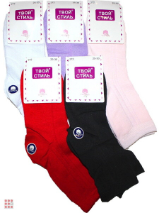 Детские носки 