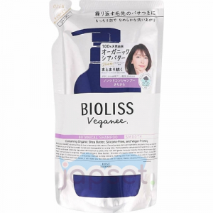 Bioliss Veganee Botanical Smooth Разглаживающий шампунь для волос, с натуральными маслами, аминокислотами и растительными экстрактами, с ароматом розы и черной смородины, мягкая упаковка, 340 мл