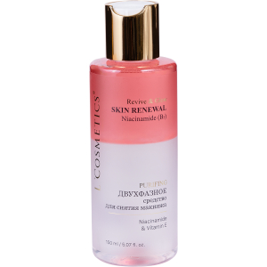 Двухфазное средство для снятия макияжа Revive & Glow Anti-Aging