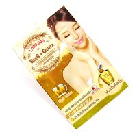 Серум для лица 