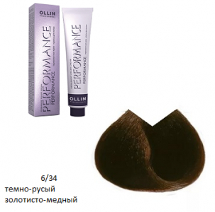 OLLIN PERFORMANCE 6/34 темно-русый золотисто-медный 60мл,Перманентная крем-краска для волос