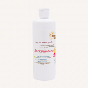 Гель для мытья посуды «Заскрипелло»