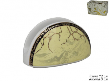 105-688 Салфетница  МРАМОР в под.уп.(х72)