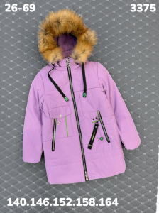 Куртка 3375 сиреневый