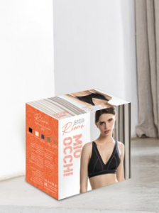 Бюстгальтер №8159 Riana Mioocchi Уценка