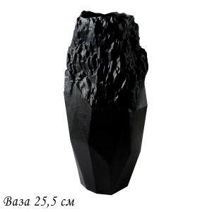 135-053 Ваза 25,5см ЭФИОПИЯ в под.уп.(х6)Фарфор