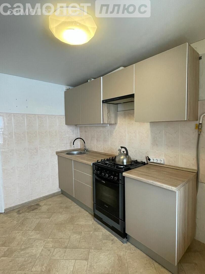 Купить квартиру в Рошале: вторичка и новостройки | Самолет Плюс