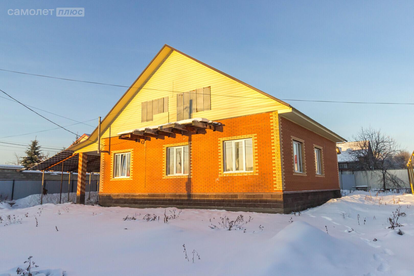 Купить Недвижимость В Алексеевке Уфимского Района