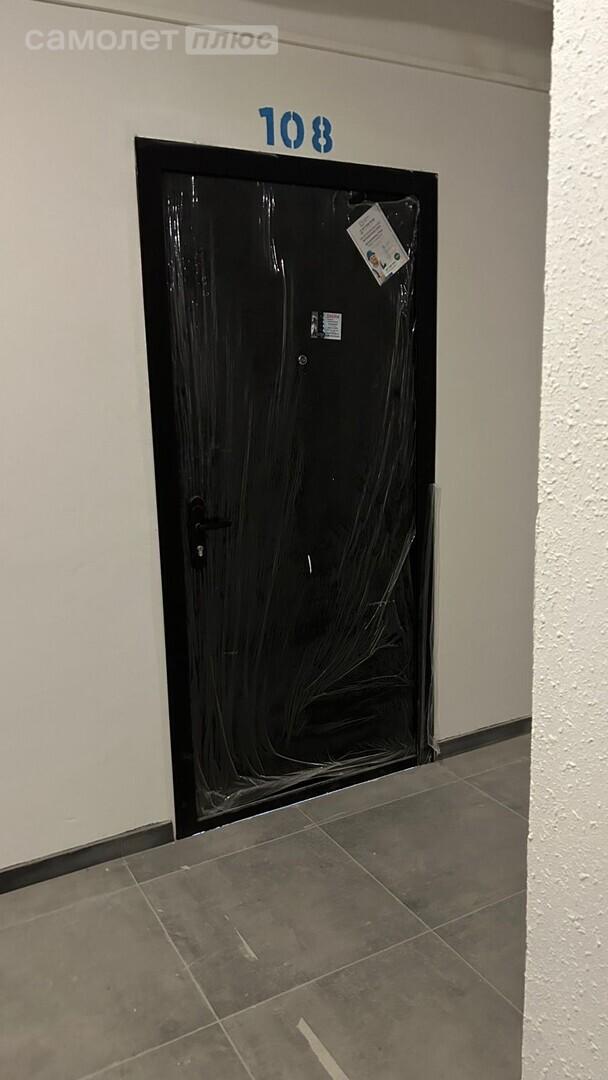 Купить квартиру в Лыткарине: вторичка и новостройки | Самолет Плюс