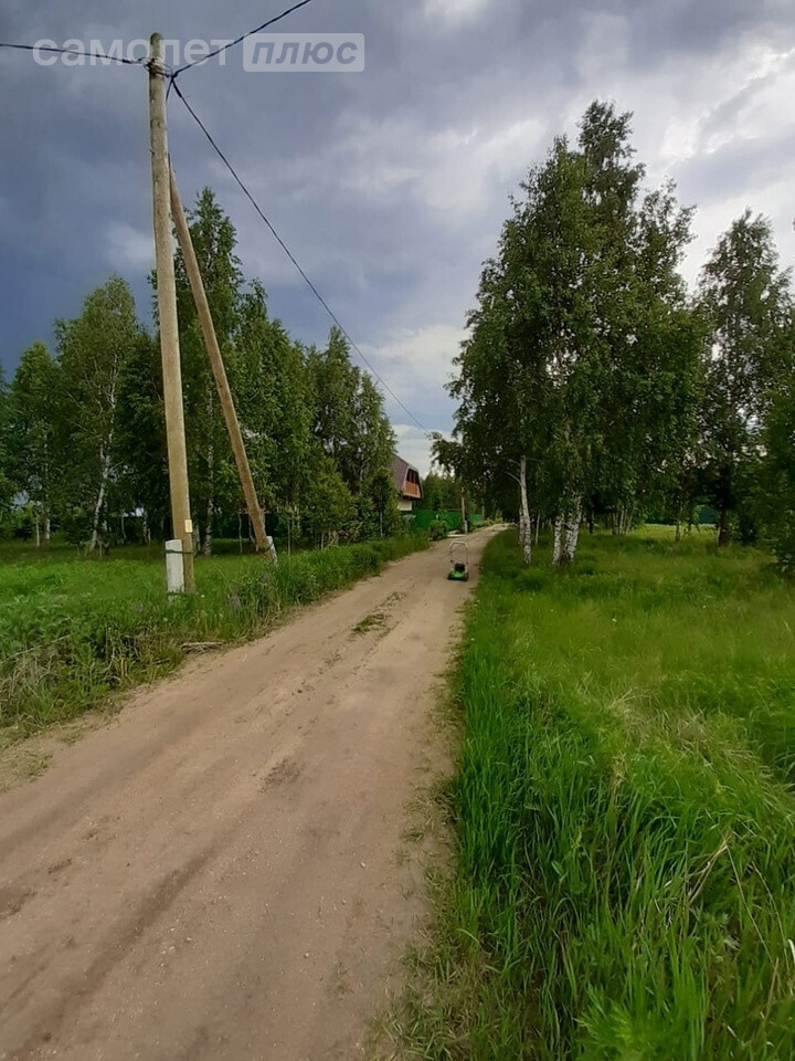 Купить Дом В Челябинской Области Пашнино