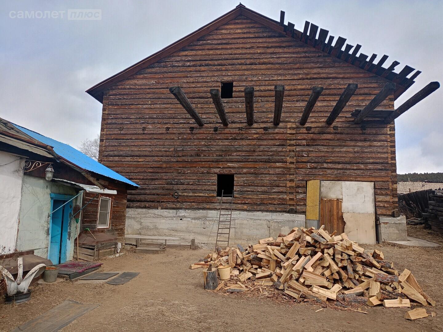 Купить дом в Чите | Самолет Плюс
