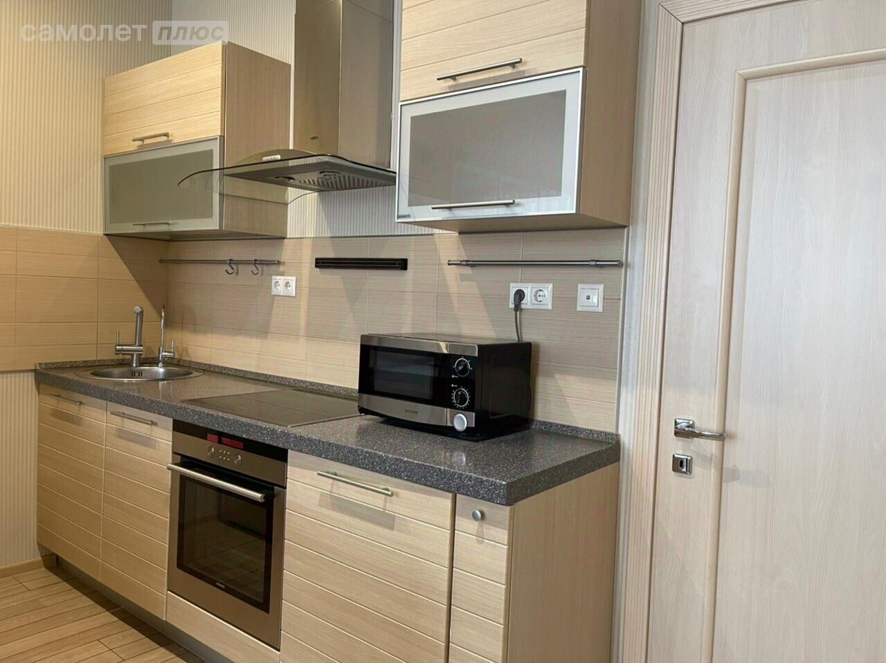 Купить квартиру в Москве - вторичка | Самолет Плюс