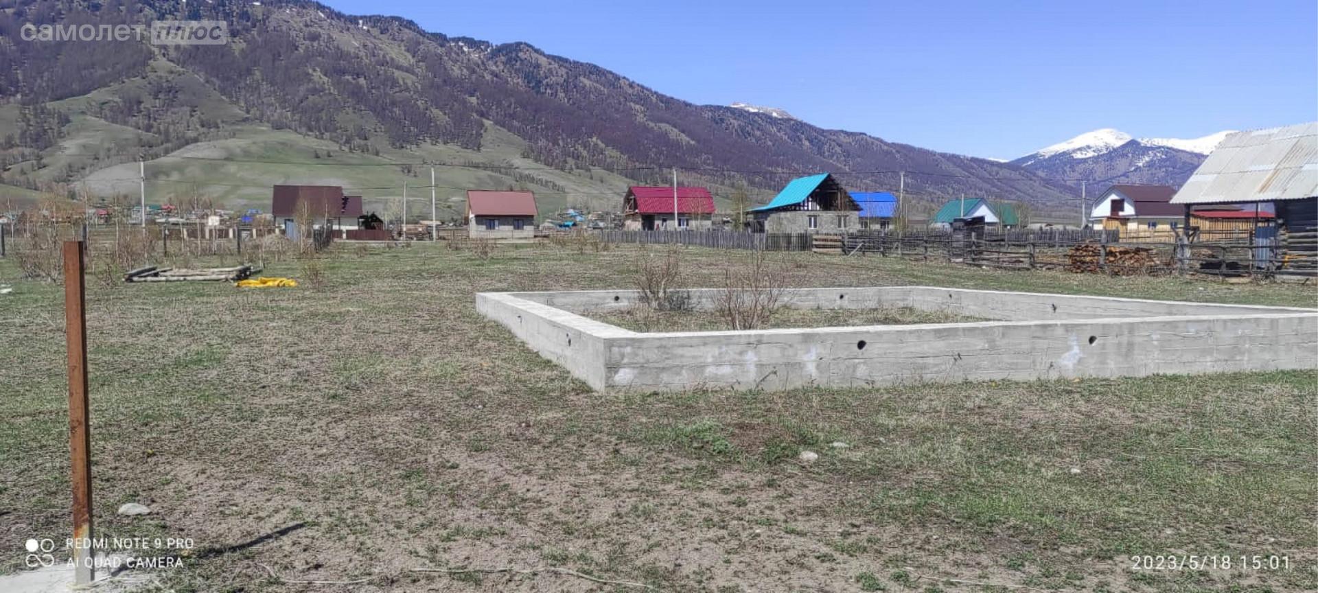 Купить Участок На Алтае Чемальский Район