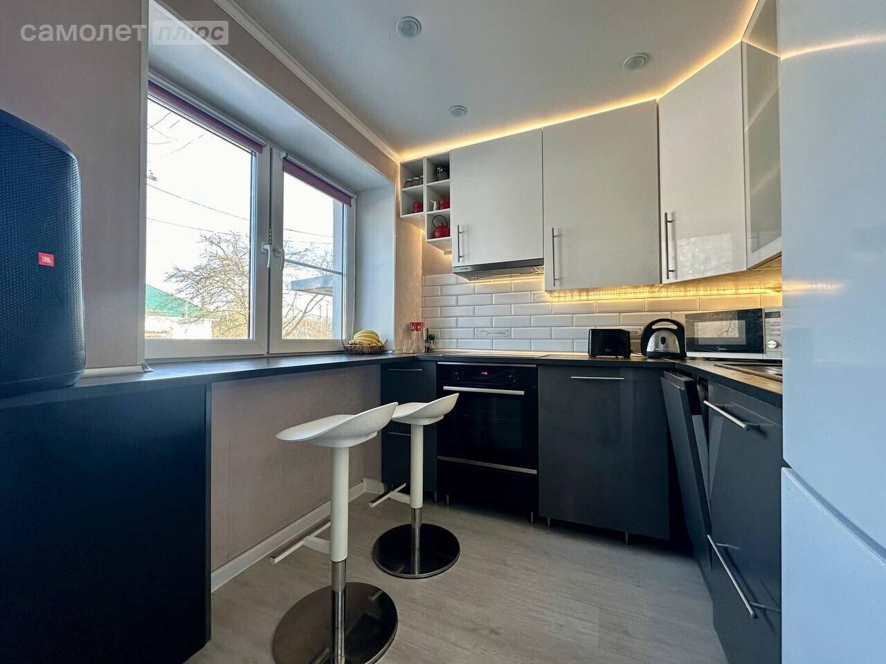 Купить квартиру в Дмитрове: вторичка и новостройки | Самолет Плюс