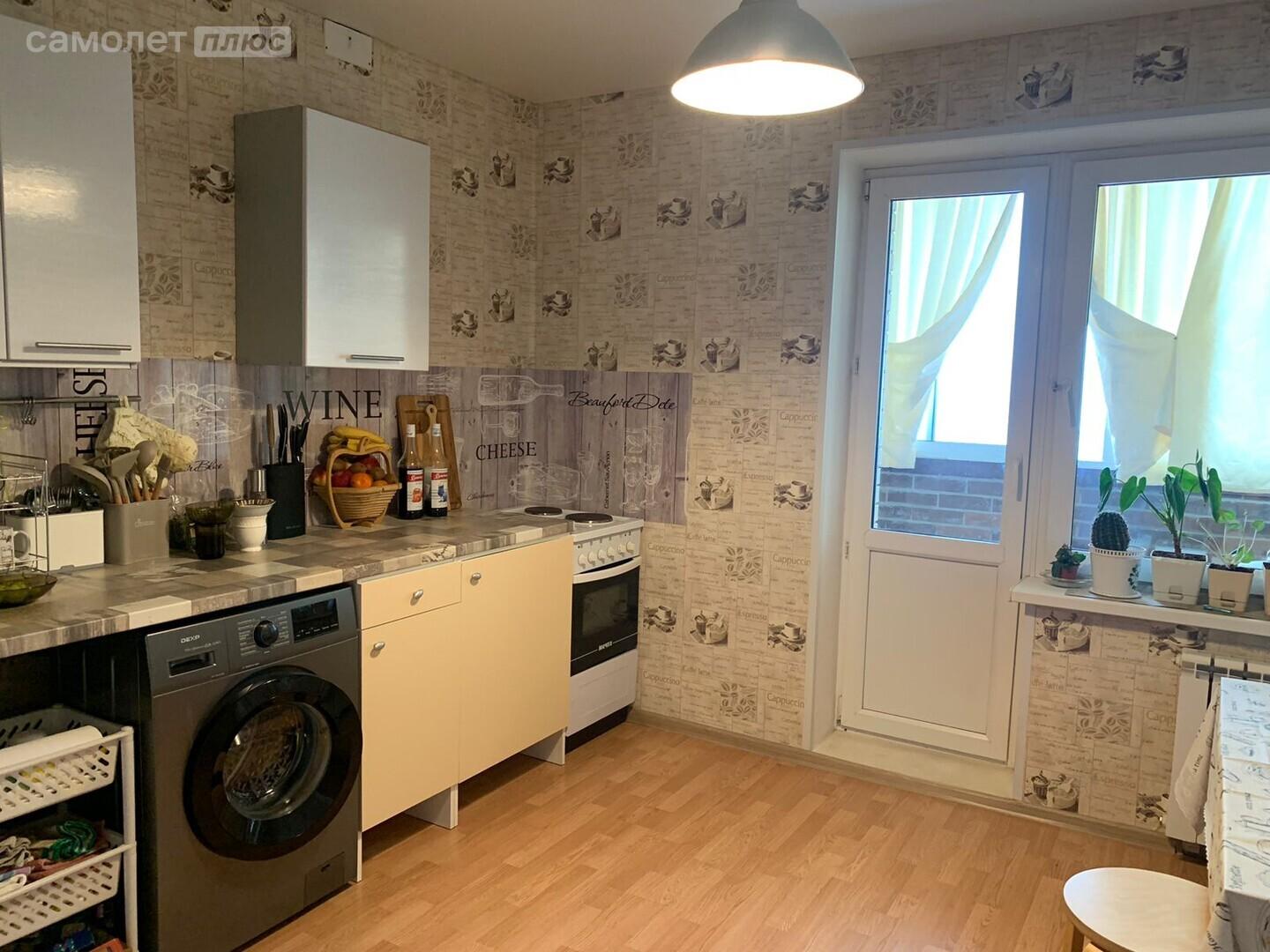 Купить квартиру в Бронницах: вторичка и новостройки | Самолет Плюс