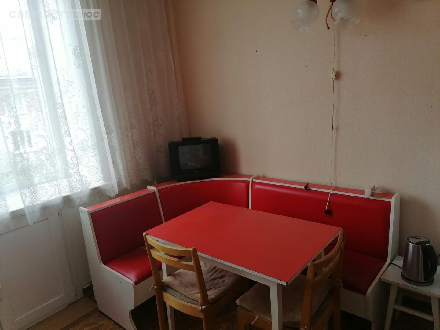 Купить Квартиру В Северске Однокомнатную Вторичное