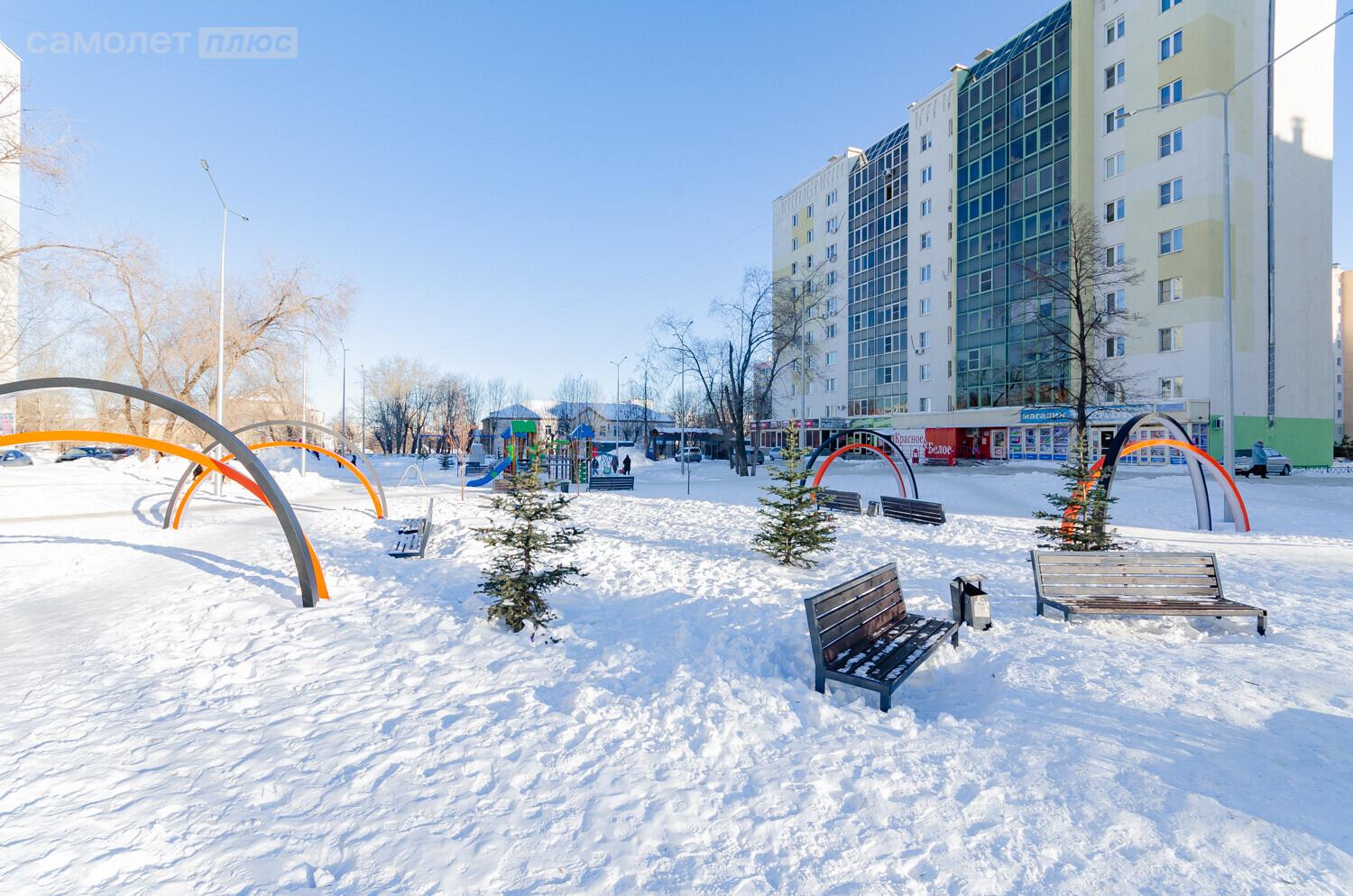 Купить Квартиру В Копейске 1 Комнатную Вторичное