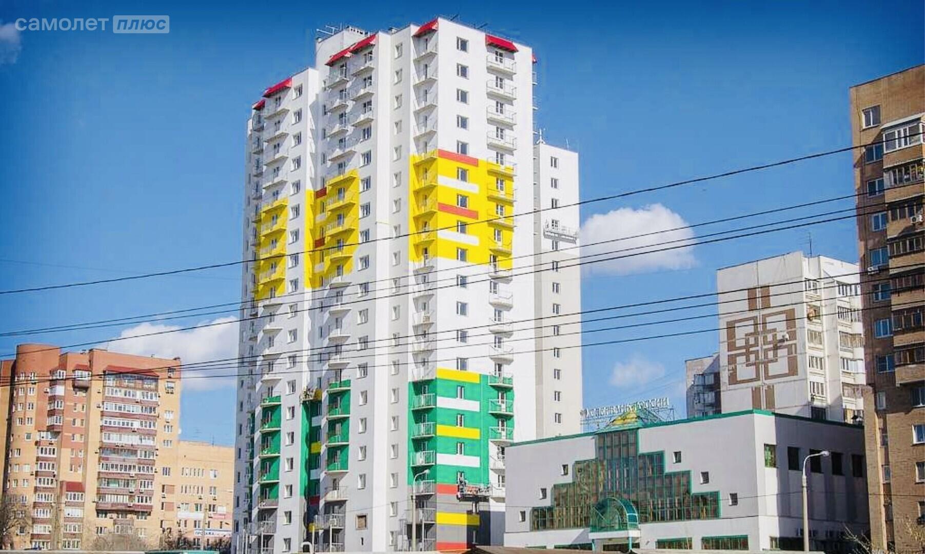 Самара Купить Квартиру На Владимирской Улице