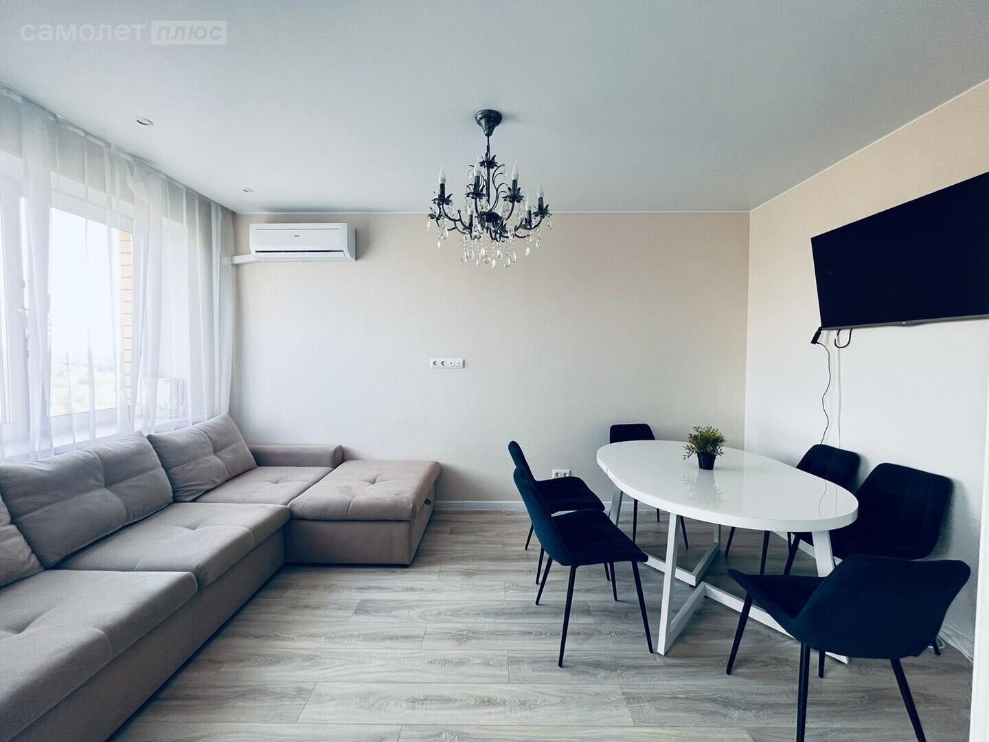 Купить квартиру в Дмитрове: вторичка и новостройки | Самолет Плюс