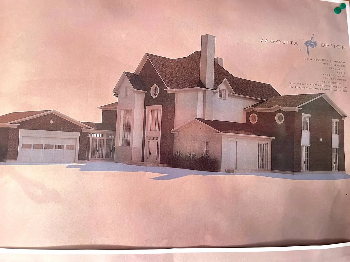 Строительство частной резиденции