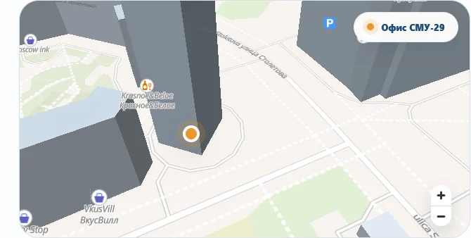 Карта офиса