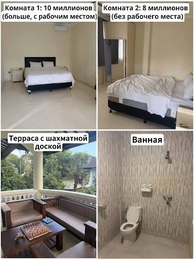 Room in Kuta, Bali, Indonesia — 1 bedroom — photo 1