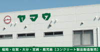 5284_logo