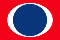 CUKP_logo