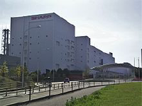 SHCA_logo