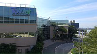 TOW_logo