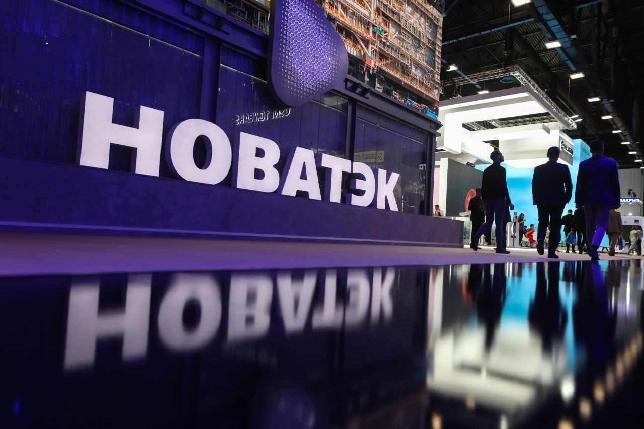 ⚡Новатэк: затоваренность СПГ, низкие дивиденды, санкции. Есть ли перспективы у компании?