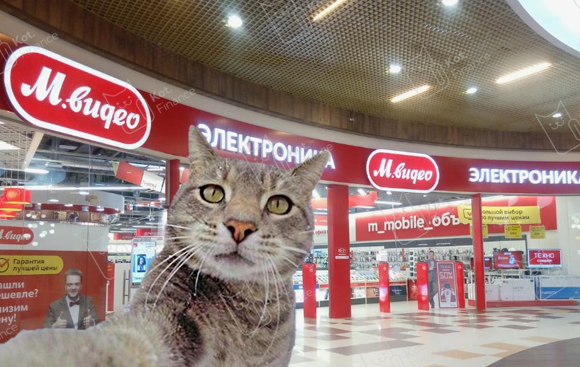 ⭐️М.Видео всё делает не так. Подробный разбор антикризисного плана и причем тут реструктуризация облигаций?
