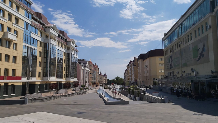 🏠 Цены на недвижимость в Ставрополе: обзор