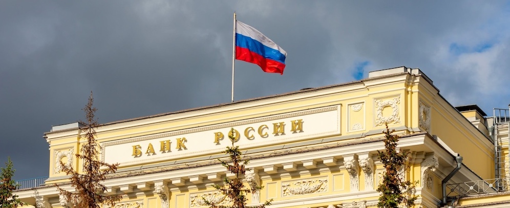 ЦБ посчитал, сколько зарабатывает частный инвестор