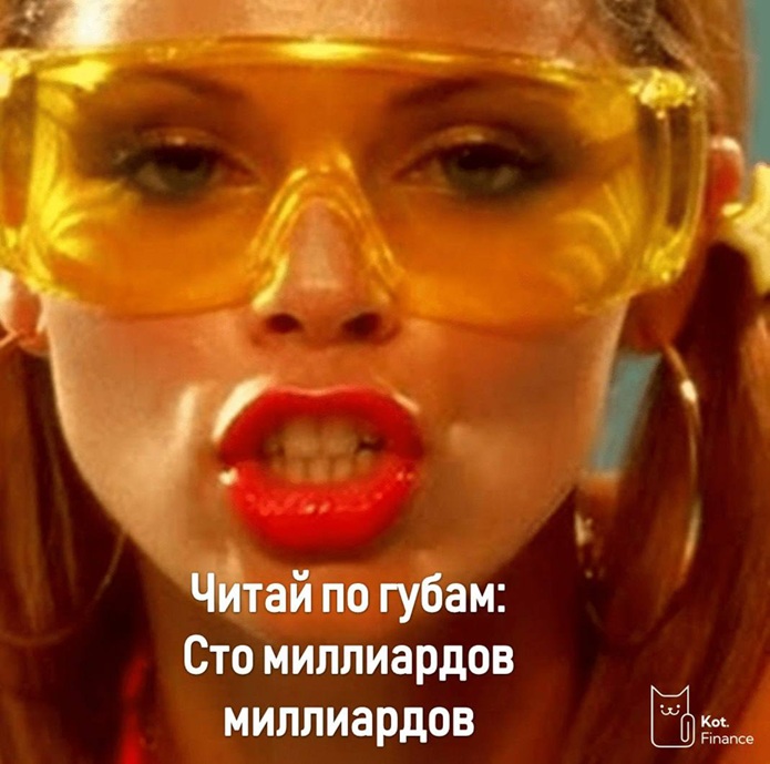 🔨IPO Все инструменты: Satisfaction или покупаем на всё??