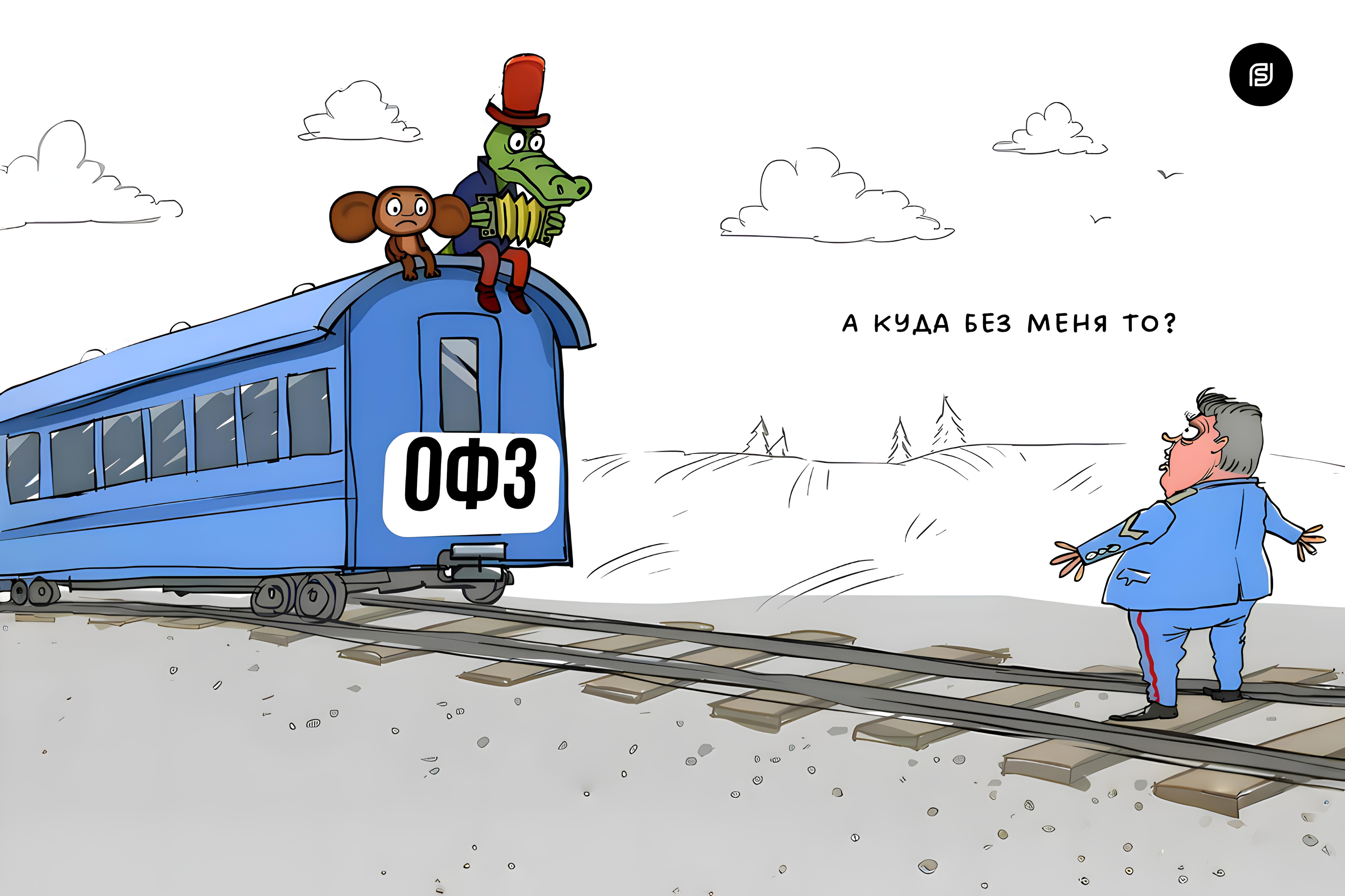 💣 Облигации против паники: почему бонды в 2025 году дают больше, чем акции?  Очередная недооценка ОФЗ перед смягчением ДКП...