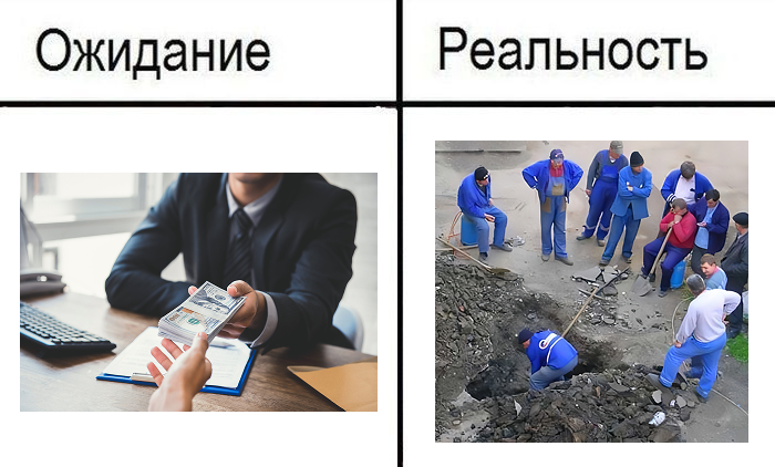 😱 Зарплата 200 000+ в 2026 году: почему россияне живут в мире розовых очков и сколько стоит такая «свобода»