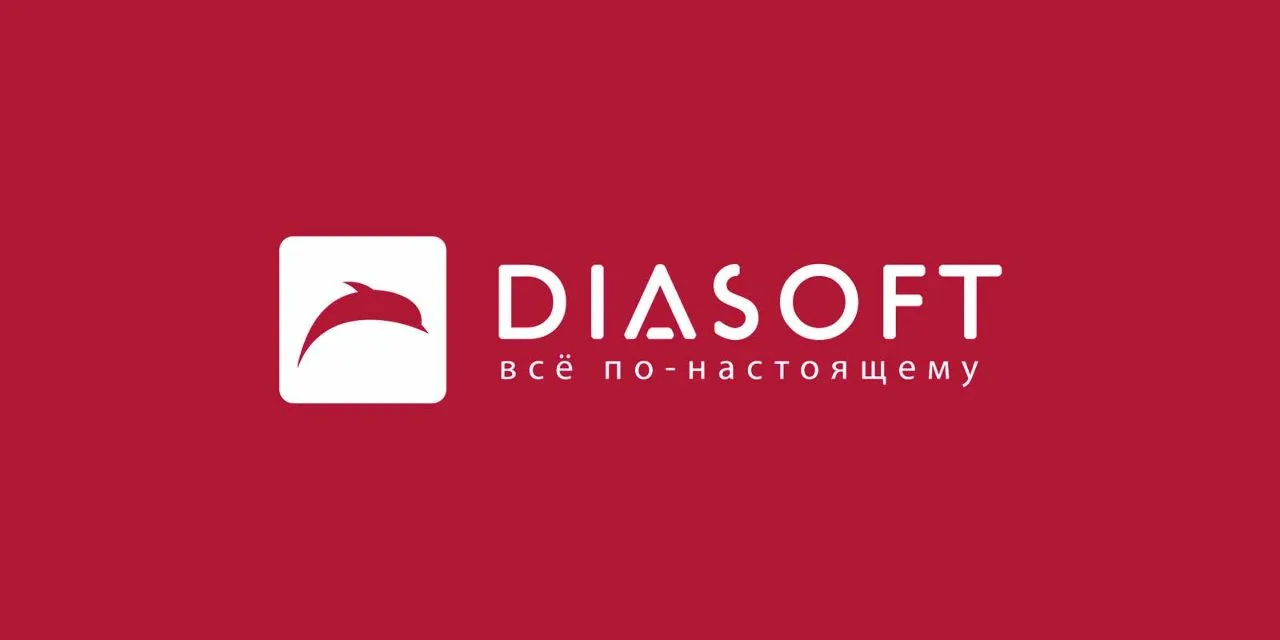 ⚠ Срочное обновление для инвесторов: дивиденды DIAS под угрозой снижения? Полный анализ изменения политики
