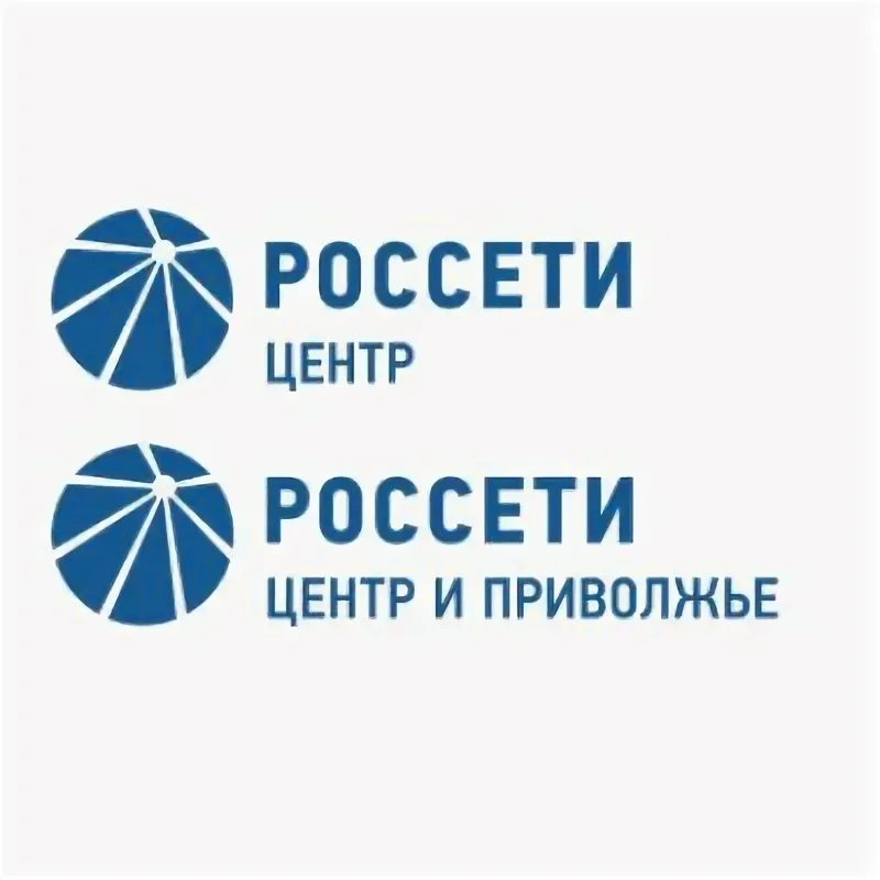 ПАО "Россети Центр" Vs ПАО "Россети Центр и Приволжье". Энергетические Гиганты Центральной России. МСФО 2025