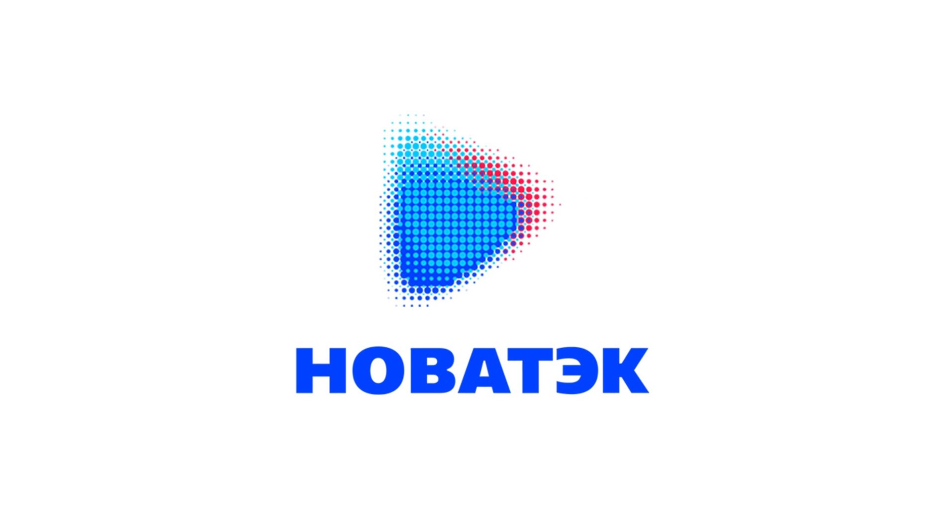 🔵Потенциал Новатэка - 4414₽ за акцию?